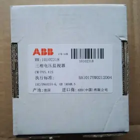 CM-PVS.41S ABB Monitoring Relay #2