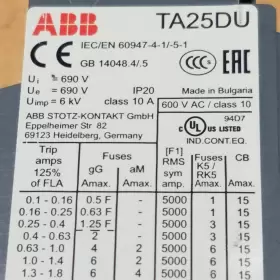 TA25DU ABB LTD Thermal Relay #2