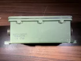 12343383 AMPLIDYNE Magnetic Controller Relay Nsn #2