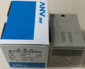 H2D-3 ANV Digital Relay