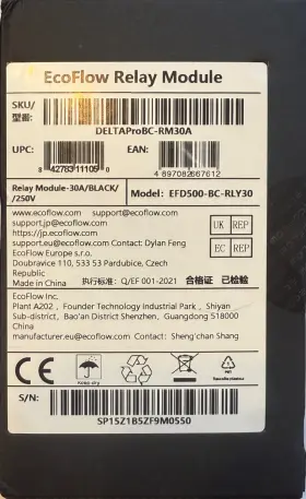 EFD500-BC-RLY30 ECOFLOW Relay Module Smart Panel