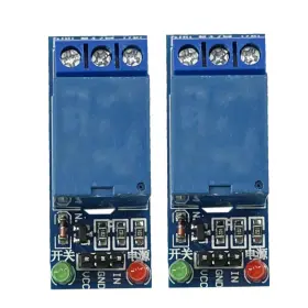 1CHANNELDC5V-2PCS FAINWAN Channel Relay Module Interface Tr