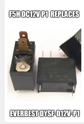 F5H-12VDC-P1 HKE Everbest Relay