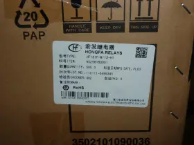 HF161F-W-12-HT HONGFA Power Relay Solar Box