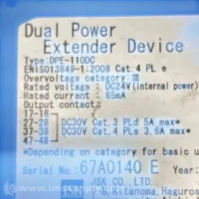 DPE-110DC JSK Dual Power Extender Device Fnip