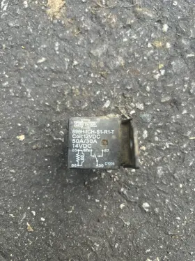 602668587031 KOHLER Power Relay Flanged Cover Spdt