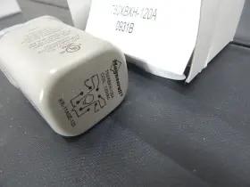 750XBXH-120A MAGNECRAFT Relay #2