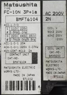 FC-10N MATSUSHITA Relay Contactor #2