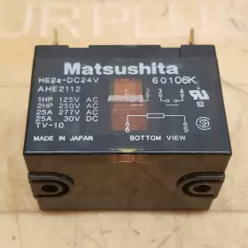 HE2A-DC24V MATSUSHITA Power Relay #2