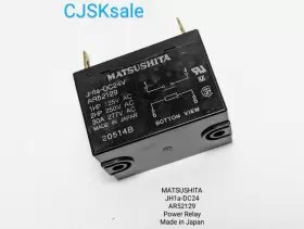 JH1A-DC24V MATSUSHITA Power Relay