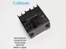 JH2AS-DC24V MATSUSHITA Power Relay