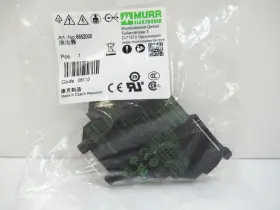 6652000 MURRELEKTRONIK Murr Elektronik Miro Relay Unit