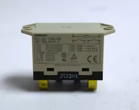 G7L-2A-TUB-CB OMRON Enclosed Power Relay