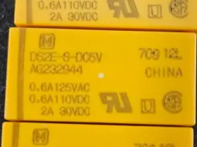 DS2E-S-DC5V PANASONIC Relay Nos