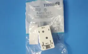CBX1WH-A PANDUIT Mini Com Mountbox Module Space #2