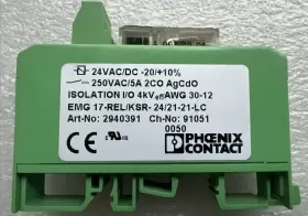 21-21-LC PHOENIX CONTACT Relay Module Emg Ksr