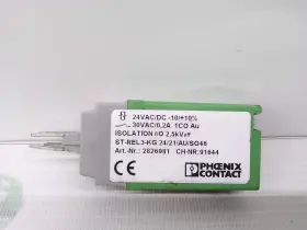 2826981 PHOENIX CONTACT Au Plug Relay Ac