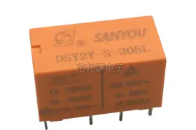 DSY2Y-S-205L SANYOU Relays