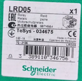 MROS100122103-LRD05 SCHNEIDER ELECTRIC Overload Relay