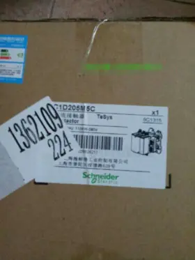 LC1D205M5C SCHNEIDER General Relays #2