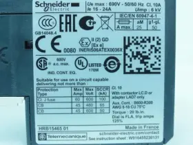 LRD22 SCHNEIDER Box Thermal Overload Relay #3