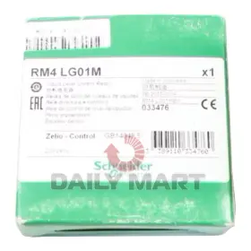 RM4-LG01M SCHNEIDER Box Level Relay