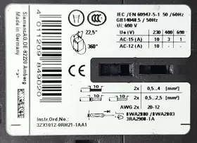 3RH2122-2BG40 SIEMENS Sirius Contactor Relay Ac #3
