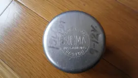 5AH-200CD-SIL SIGMA INSTRUMENTS Relay Pin