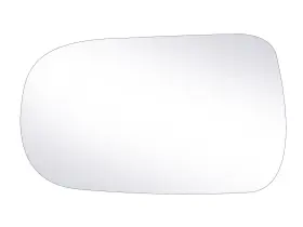 Tootai ‎ Tt1047ml Driver Side Replacement Mirror Glass Compatible With 240sx 1989-1994 300zx 1
