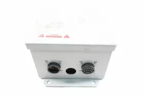 V187R VICON Security Relay #2