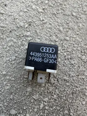 443951253AA VOLKSWAGEN Power Relay Allroad