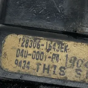 128306-1643EK WHITE-RODGERS Rbm Hvac Relay #3