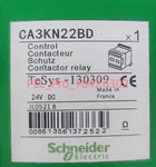 Schneider-ca3kn22bd 1pcs Brand New Dc24v Ca3kn22bd Fast Delivery. Fixed Price $37.08.