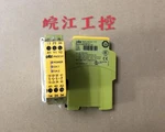 1pcs New Pliz Safety Relay Pnoz X1 24vav/dc 3n/o 1n/c No:774300 #a6-34. Fixed Price $179.19.