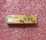 5pcs Ds4e-m-dc12v High Sensitivity Signal Relay Nais Aka Panasonic. Fixed Price $21.95.
