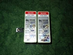 (2) Valcom Idec Zener Barrier Ibsb22317 (pp344). Fixed Price $58.08.