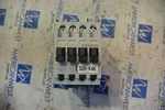 Siemens Contactor 3th3040-0a 4s/4no 10 Amp 240 Volt 110v Coil. Fixed Price $23.33.