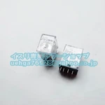 Omron My4n 200/220vac Miniature Power Relay Industrial Control New. Fixed Price $135.97.