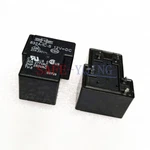 One Used Song Chuan 832a-1c-s 12vdc Relay. Fixed Price $3.43.