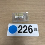 Dayton 5x841n General Purpose Relay 3pdt 16 Amp 120v Ac. Fixed Price $105.00.
