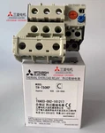 Mitsubishi Thermal Overload Relay Th-t50kp 42a (34-50a) #us. Fixed Price $77.70.