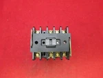 Square D 8501 Go-12 Control Relay. Fixed Price $189.99.