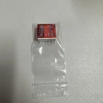 Allen Bradley 700-hpsxz24 Safety Relay. Fixed Price $75.00.
