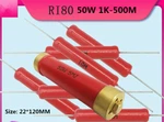 1pcs Ri80 Non-inductive Glass Glaze High Voltage Resistance 50w 1k-500m. Fixed Price $43.29.