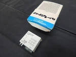 Potter & Brumfield P&b R10-r2p6-v90 Relay - Usa Seller Fast Shipping. Fixed Price $85.00.