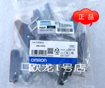 Omron Plc D4ds-k3 New Free Expedited Shipping. Fixed Price $172.00.