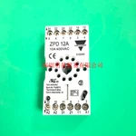 1pc Original Authentic Swiss Carlo Zpd12a Intermediate Relay 12-hole Base. Fixed Price $20.93.