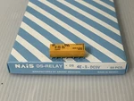 50 Piece Nais Ds4e-s-dc5v 5vdc Power Relay. Fixed Price $34.00.