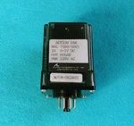 Action Instruments Action-pak Measure & Control Relay Module Mdl 7500-5065. Fixed Price $19.80.