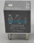 3 Pcs New In Box Denso 5810-0717 Electrical Power Starting Fog Lamp Relay *yt. Fixed Price $18.62.